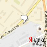 Фото Аво Электроникс в Томске