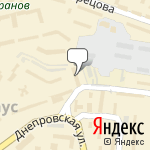 Фото Авто Макс в Владивостоке