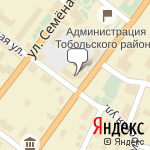 Фото Авто-маркет магазин автотоваров в Тобольске