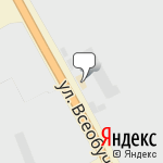 Фото Авто От Ромы в Соликамске