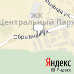 Фото Авто-пластик93 в Краснодаре