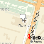 Фото Авто-профи в Набережных Челнах