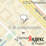 Фото Авто-профи в Набережных Челнах