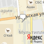 Фото Авто-профи в Краснодаре