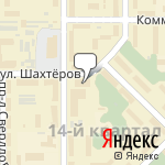 Фото Автоаксессуары в Новомосковске