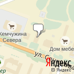 Фото Автоателье АвтоПрестиж в Ухте