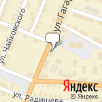 Фото АвтоБум в Саранске