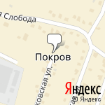 Фото Автобутик в Подольске