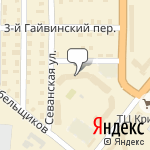 Фото Автоимперия в Перми