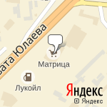 Фото Автоландия в Уфе