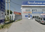 Фото АвтоЛегион в Волгограде