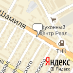 Фото Автомагазин в Махачкале