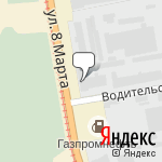 Фото Автомагазин Автофильтр в Екатеринбурге