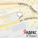 Фото Автомагазин Автошарм в Воронеже