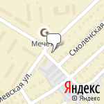 Фото Автомагазин Круиз в Новокуйбышевске