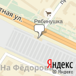 Фото Автомагазин Мираж в Тюмени