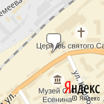 Фото Автомагазин Ралли в Воронеже