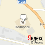 Фото Автомагазин Виктория в Бердске