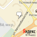 Фото Автомаркет Светофор в Оренбурге