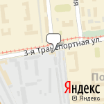 Фото Автомасла в Омске