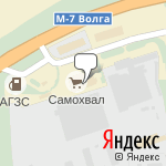 Фото АвтоМикс 33 в Владимире