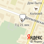 Фото Автоподарки в Йошкаре-Оле