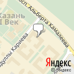 Фото Автоподлокотники в Казани