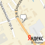 Фото АвтоПрофиль в Омске