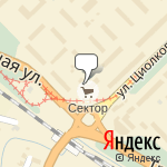 Фото АвтоРегион42 в Новокузнецке