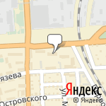 Фото Авторитет в Евпатории