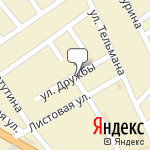 Фото Автоуспех в Сальске