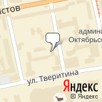 Фото Автозаказ99 в Екатеринбурге