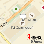 Фото Автознак 64 в Саратове