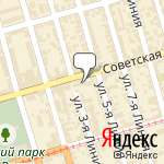 Фото Азиатская торговая компания в Ростове-на-Дону