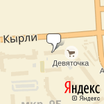 Фото Бастфор в Йошкаре-Оле