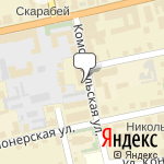 Фото Байкал в Шадринске