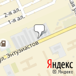 Фото Беркут в Омске