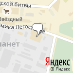 Фото Бош Авто Сервис в Королеве