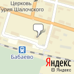 Фото Центр автоэлектроники Драйв в Бабаеве