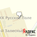 Фото Детали машин в Новомосковске