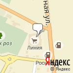 Фото Discount в Строителе