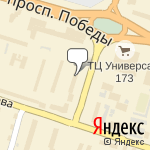 Фото Дом масла в Бекове