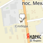 Фото Евротех в Муроме