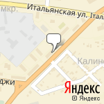 Фото Exist.ua в Мариуполе