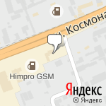 Фото Фаворит в Перми