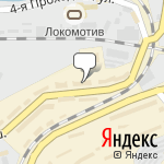 Фото Форвард в Востоке