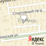 Фото Гарри Гад в Южно-Сахалинске