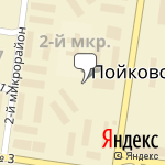 Фото Где Всё Есть в Пойковском