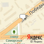 Фото ГК РосАвтоСнаб в Самаре