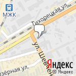 Фото Горностай 24 в Краснодаре